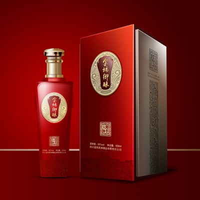 宜城包装盒厂家白酒包装盒设计制作