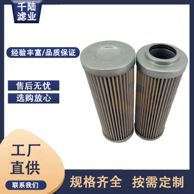 替代MP FILTRI翡翠液压滤芯6007004 千陆生产