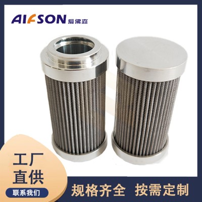厂家销售 6008021替代翡翠过滤器液压滤芯
