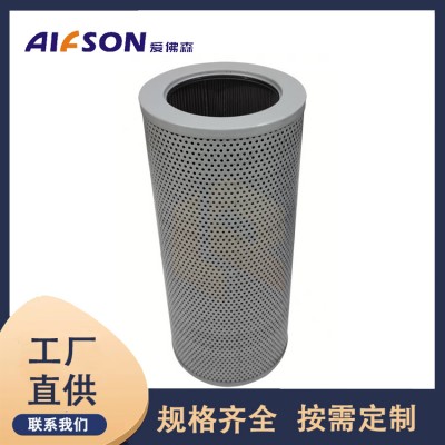 C2520M250A替代MP FILTRI翡翠液压滤芯