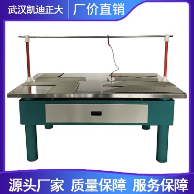 武汉凯迪正大KDZD606绝缘服试验装置