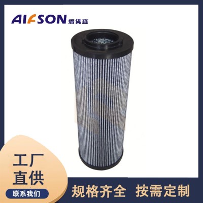 CU040A25N替代MP FILTRI翡翠液压滤芯