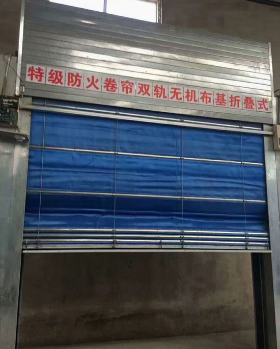 无机布防火卷帘门厂家，沧州无机布卷帘厂家