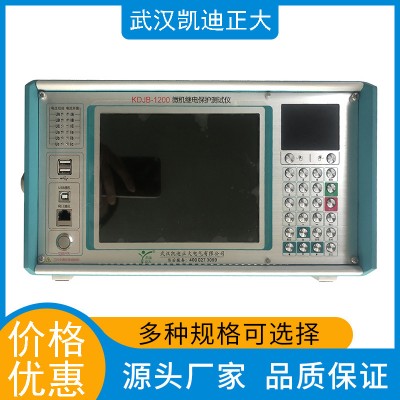 武汉凯迪正大KDJB-1200继电保护定值校验仪器