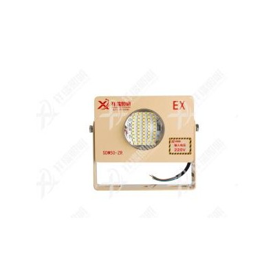 祥瑞照明隧道台车防爆灯50w/LED隧道专用灯
