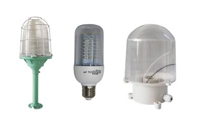 6w8w10w led冷库灯耐低温零下45度防爆灯河南祥瑞
