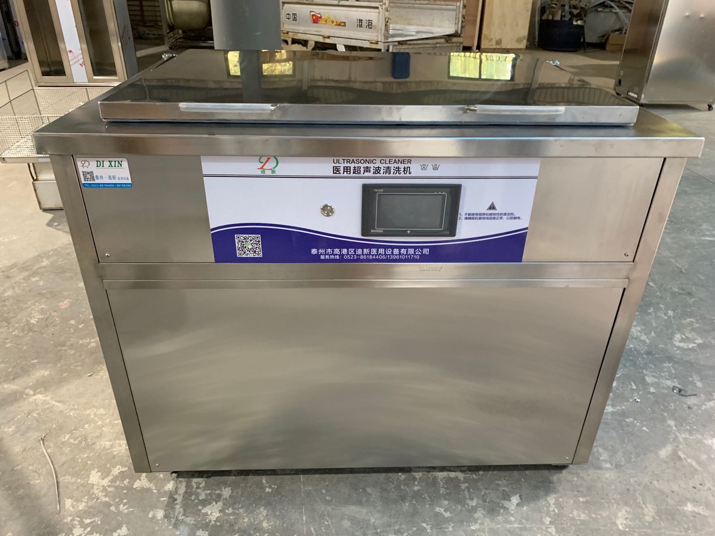 新瑞医用超声波清洗机不锈钢超声波清洗机微电脑控制系统