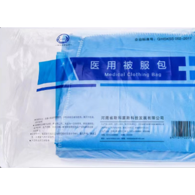 一次性使用床单被罩枕套