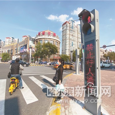 一体式广告人行信号灯