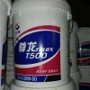 供应长城润滑油柴油机油厂家 挖掘机柴机油