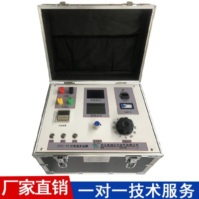武汉凯迪正大KDSL-82-1000A大电流发生器