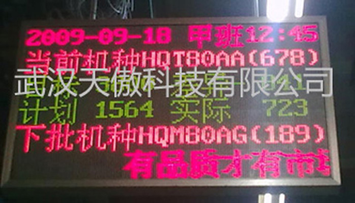 工业无线呼叫器-无线ANDON按钮拉绳盒