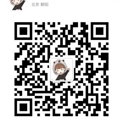 北京建筑公司带二级资质转让带三总包十专包