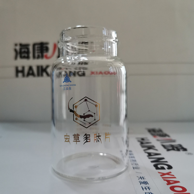 螺口保健品瓶广口保健品玻璃瓶