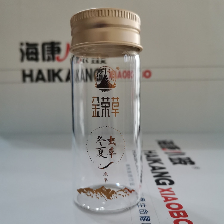 螺纹口虫草瓶管制虫草玻璃瓶