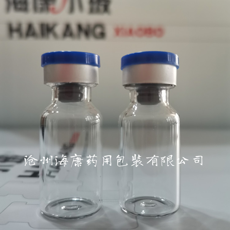 拉管西林瓶中性硼硅卡口瓶