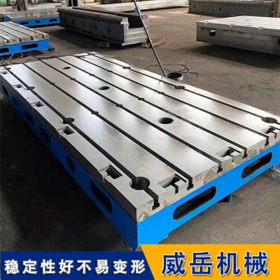 泊头工厂三维焊接平台  工作面涂层