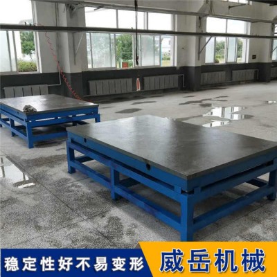 铸铁平台生产厂家钳工划线平台   质量可控