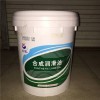 现货出售长城牌合成压缩机油4503 长城牌合成空压机油