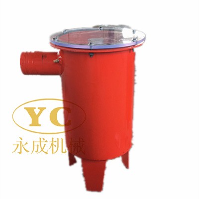 买矿用可视负压自动放水器找鹤壁永成