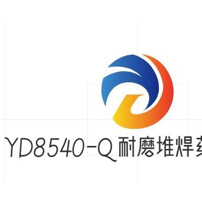 YD8540-Q耐磨堆焊药芯焊丝 盾构机刃口堆焊