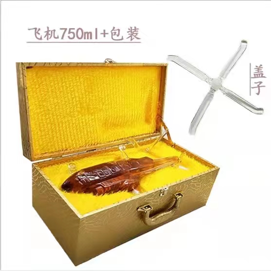 河间华企吹制玻璃酒瓶飞机造型工艺泡酒瓶750ml