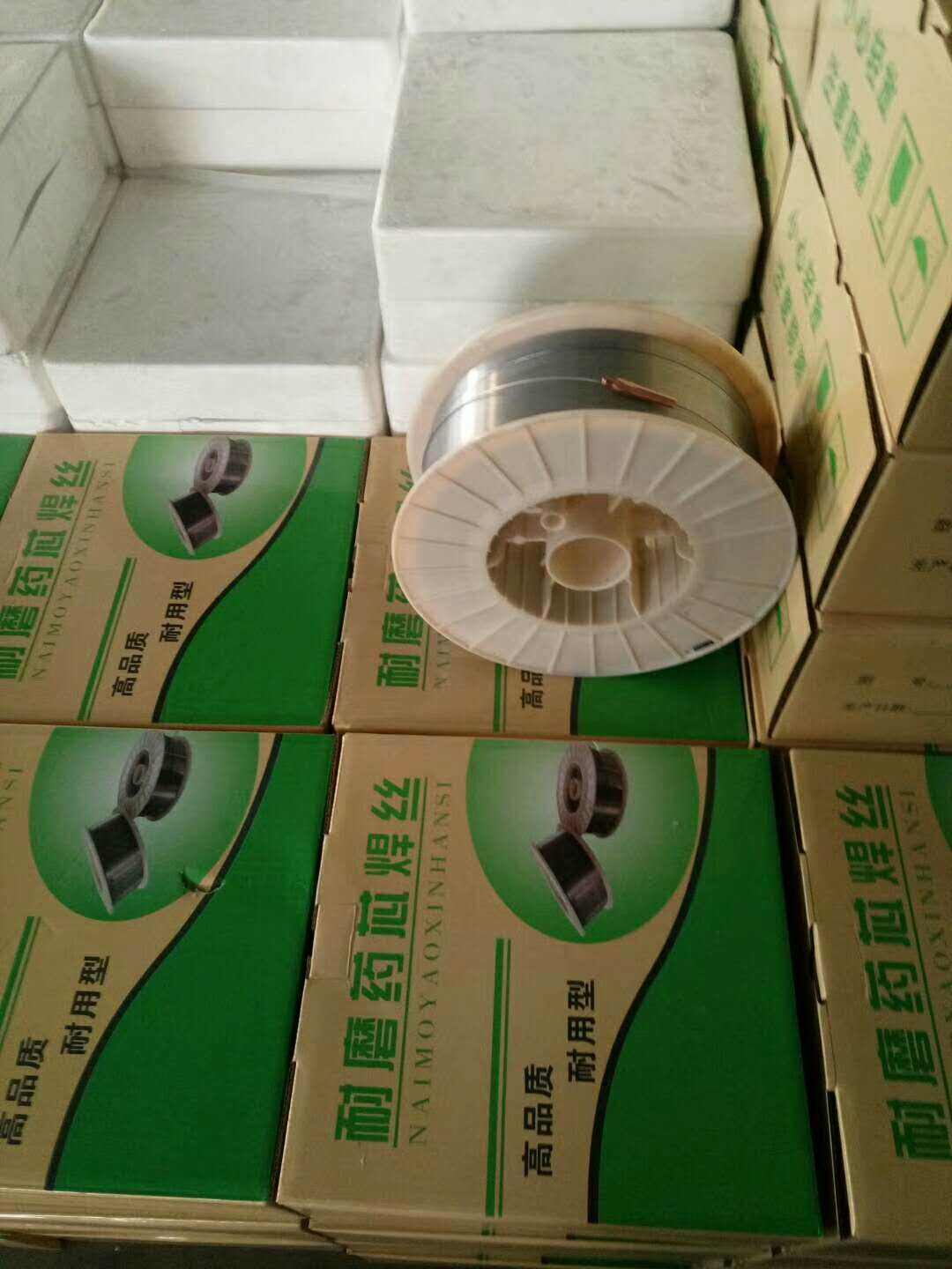 供应风机叶片破碎机护板搅拌机叶片耐磨堆焊焊丝