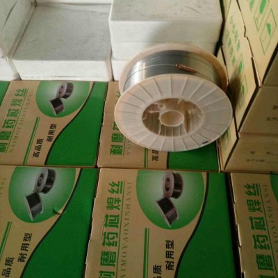 供应风机叶片破碎机护板搅拌机叶片耐磨堆焊焊丝