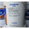 批发长城线切割油生产厂家 水性线切割液