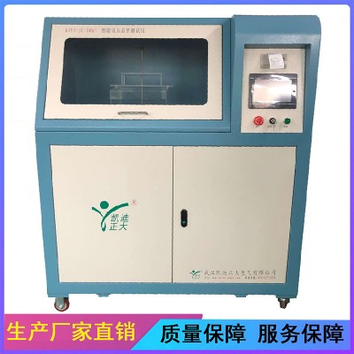武汉凯迪正大KDZD5550系列电压击穿试验仪操作说明