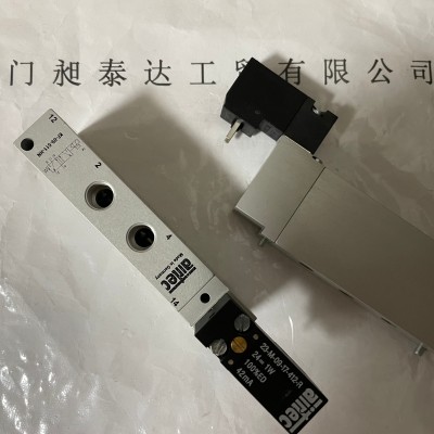 全新供应德国AIRTEC爱尔泰克 KF-09-511-HN