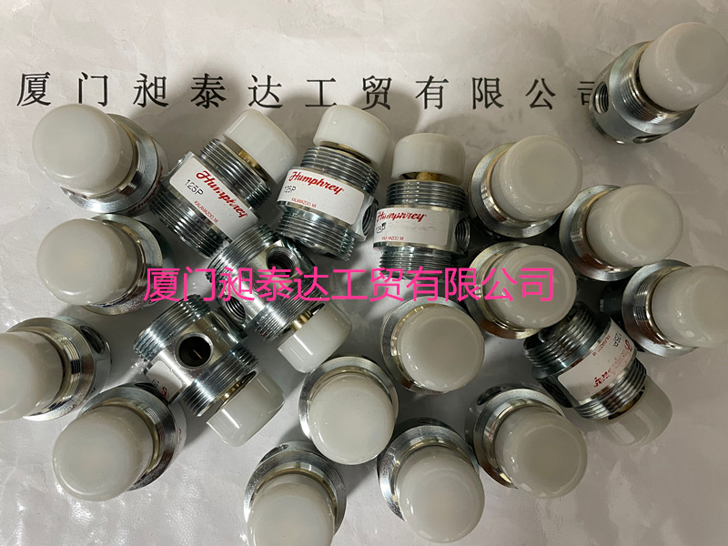 美国HUMPHREY汉弗莱 换向阀125P3102040