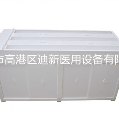 内窥镜浸泡方槽纤支镜冲洗水槽简易版豪华版可选