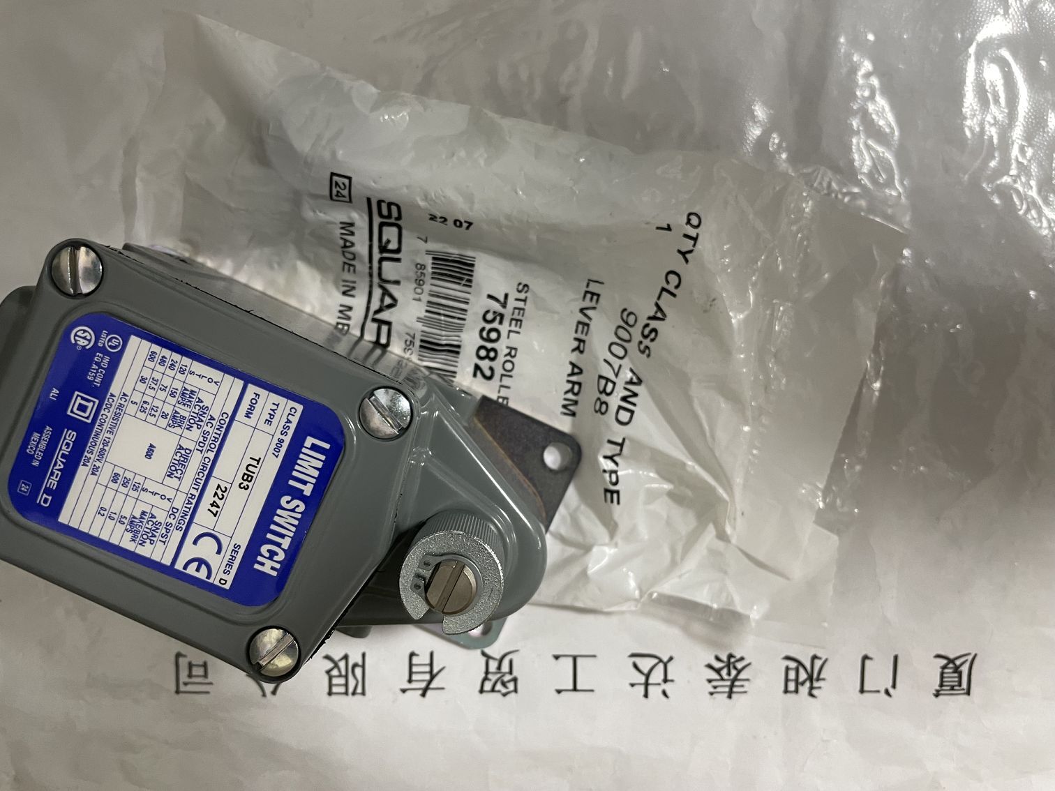 SQUARE D美商实块 限位开关TUB3