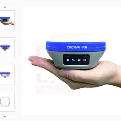 华测X系列测量RTK长沙群力测绘科技