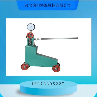 衮州大流量管道容器锅炉打压泵4DSY2.5-100试压泵