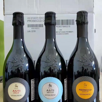 圣莫里兹普罗塞克起泡葡萄酒 聚会庆祝