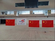 升旗系统