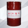 长城7号轴承油生产厂家 L-FD7液压机械润滑油