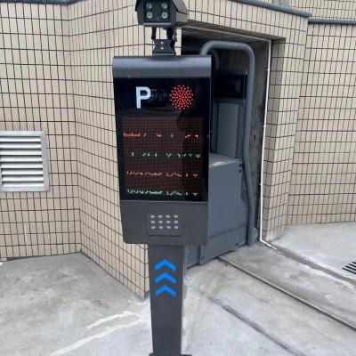 彭州市环保监控电子台账软件  成都华信