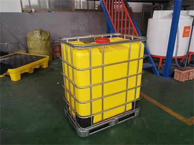 大型堆码桶IBC化工桶生产厂家
