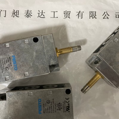 全新德国FESTO费斯托 阀535907-MFH-5-1-4
