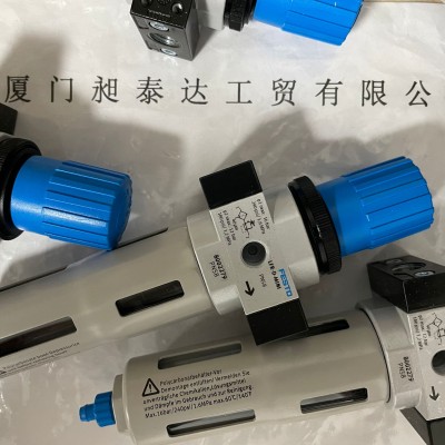 德国FESTO费斯托电磁阀8002279-LFR-1-4-D