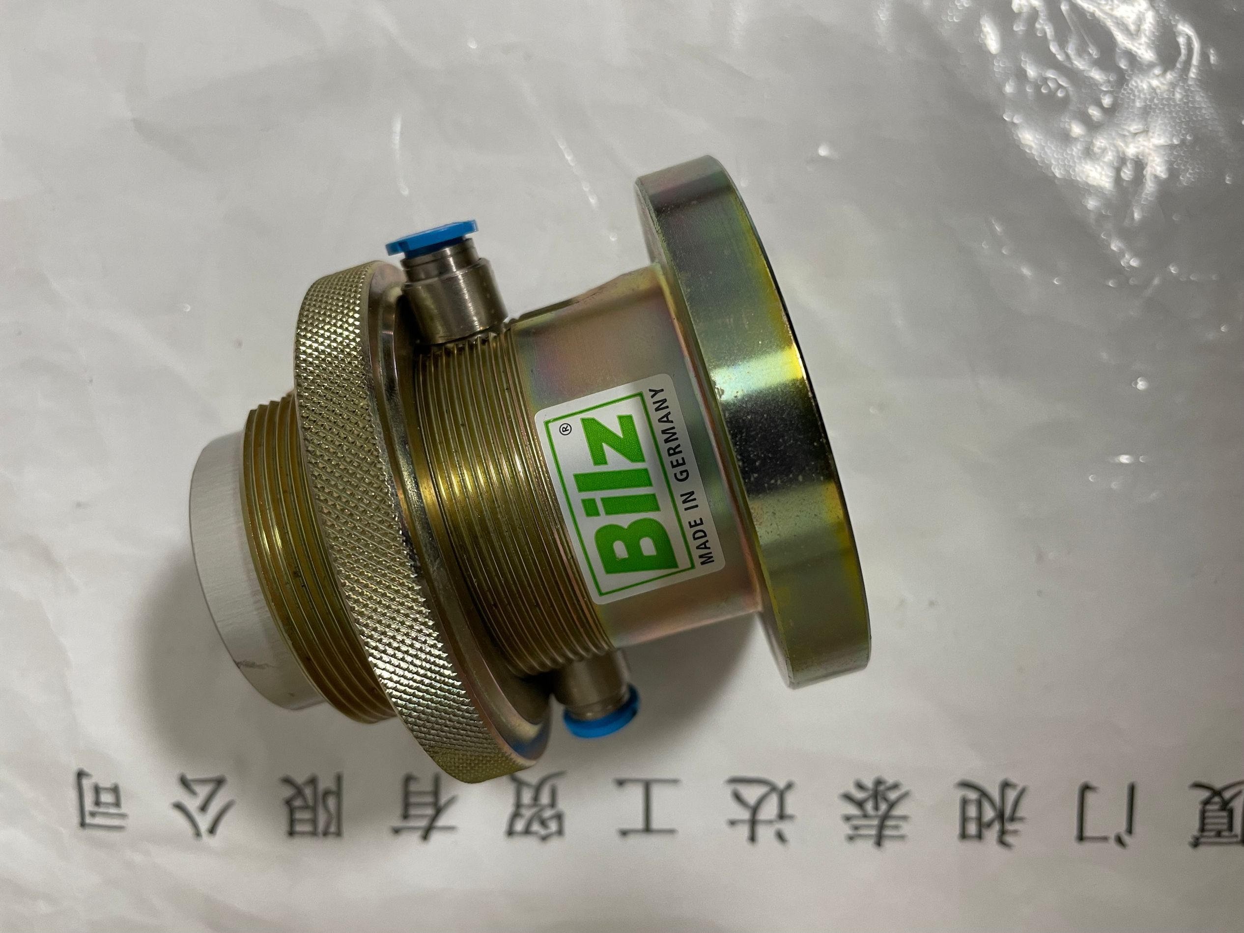 德国BILZ比尔茨水平控制阀MPN-PVM-HF
