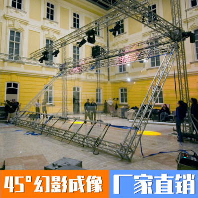 虚拟幻像舞台/裸眼3D全息幻像膜 透明立体45度全息反射设备