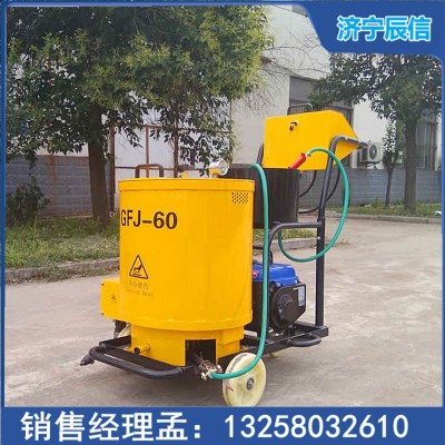 小型手推60升沥青灌缝机 市政道路裂缝填缝机