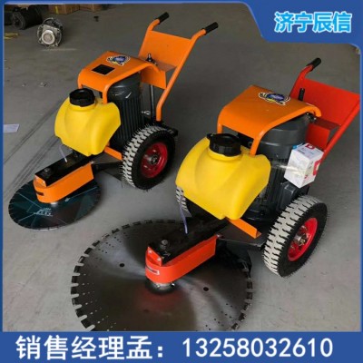 混凝土手推式切桩机 可升降式水泥桩破桩机