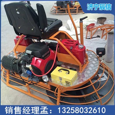供应座驾式混凝土抹光机1米双盘水泥地面磨光收光机