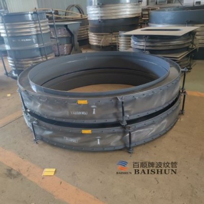 厂家供应大口径高温非金属补偿器 风机矩形圆形非金属补偿器