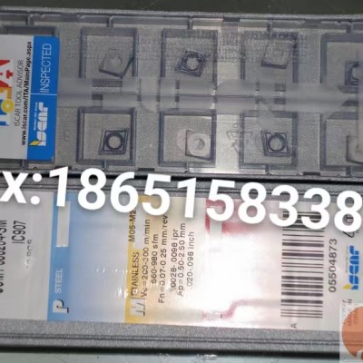 切槽刀杆车刀杆、铣刀杆、CNC镗刀、整体式钻头、舍弃式钻头
